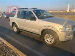 فۆرد ئێکسپلۆرەر